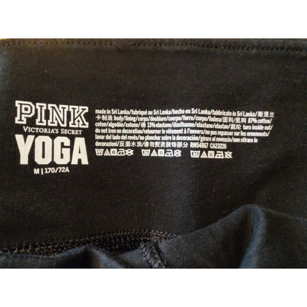 Women's Rare Pink Yoga Victoria’s Secret Black Leggings with Rhinestones Size M - Picture 8 of 10